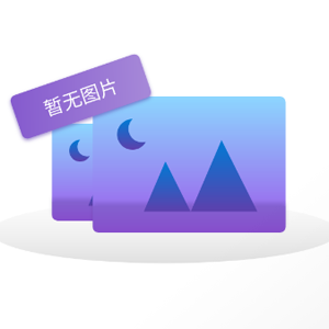 美的中央空调保修几年？
