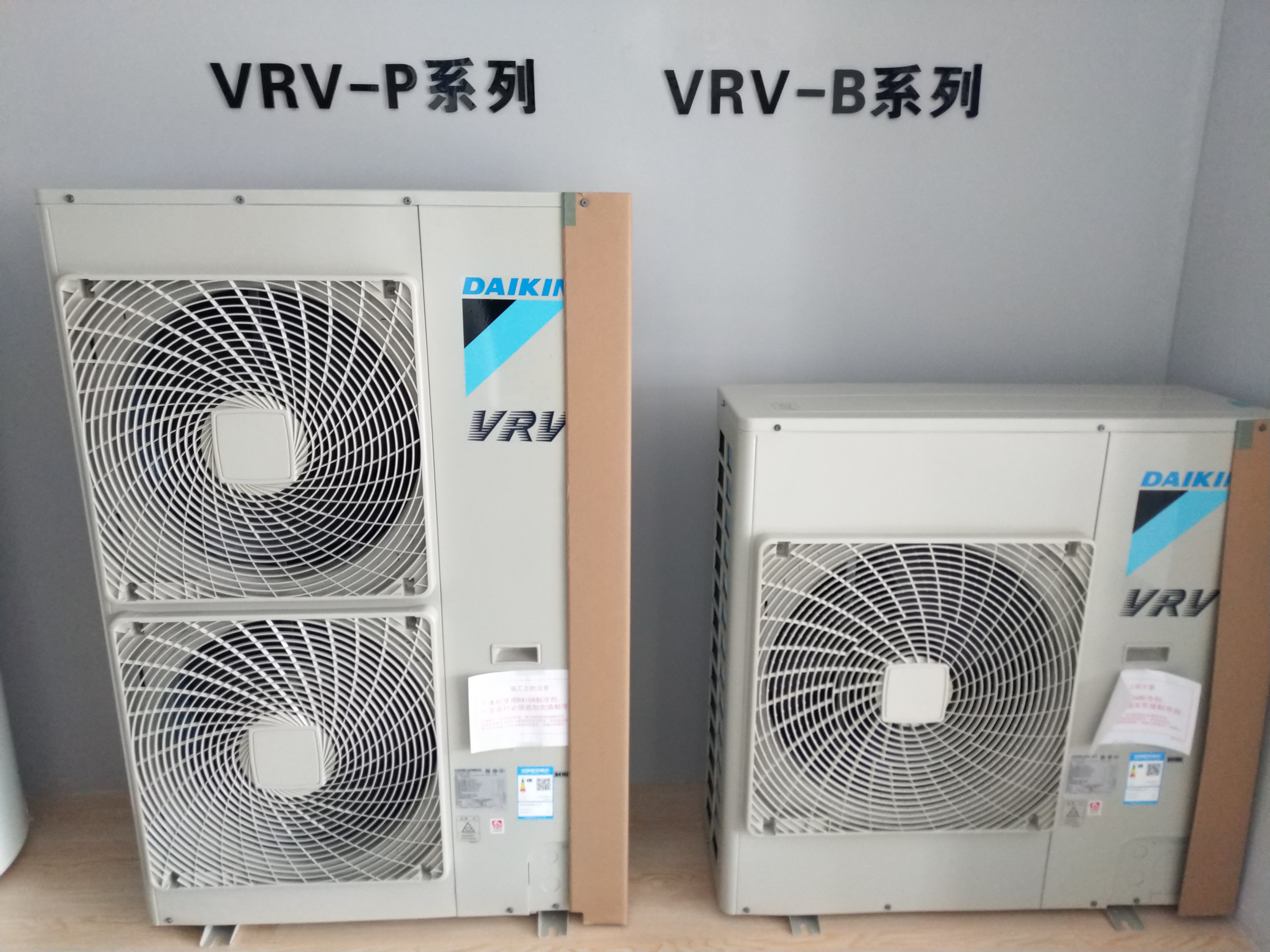 义乌大金空调一拖四多少钱?大金中央空调价格贵吗_义乌德丰节能