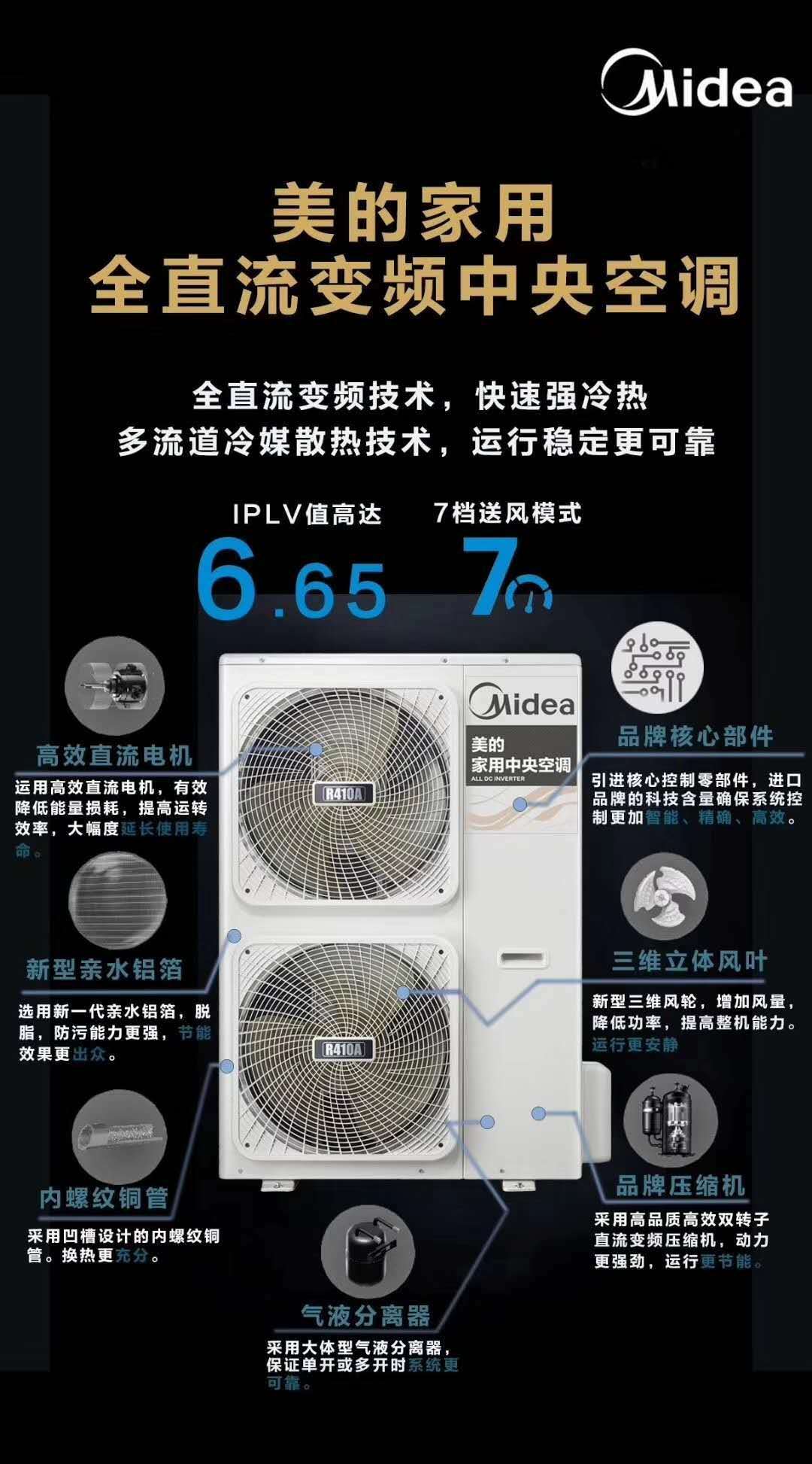 微信图片_20190510193922.jpg