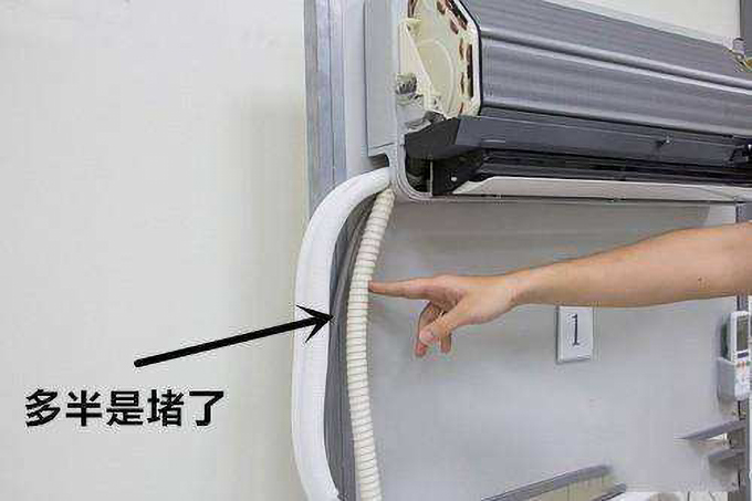 空调室内机漏水2