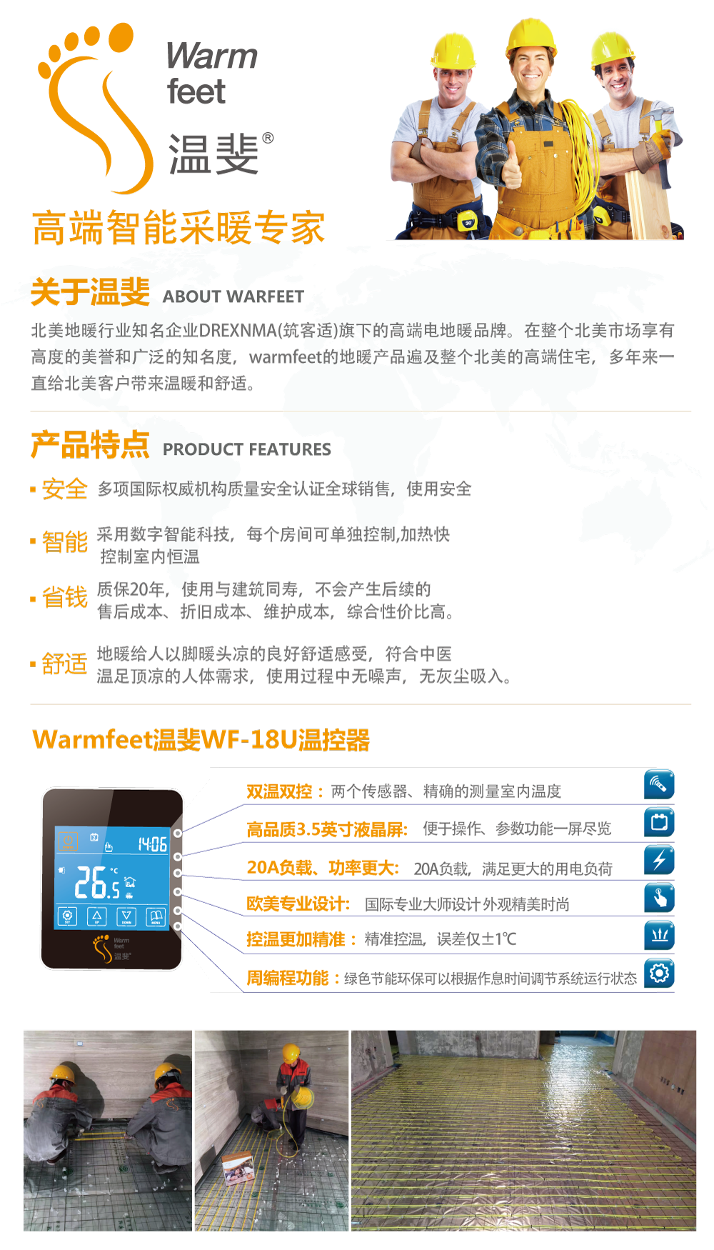 易拉宝1.4x0.8ai.png